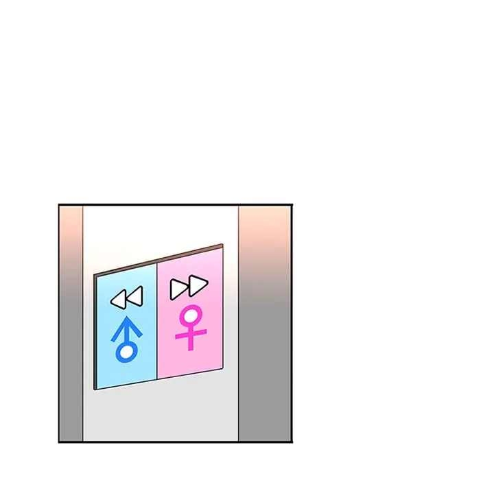 Healing Hands OBGYN - Chapter 13.1 [photo 48] - MangaPorn