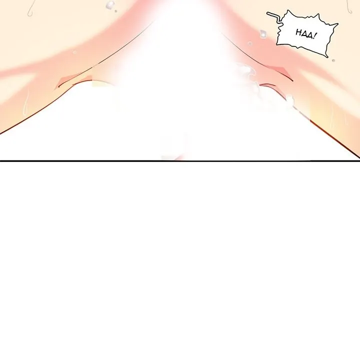 Healing Hands OBGYN - Chapter 16 [photo 23] - MangaPorn