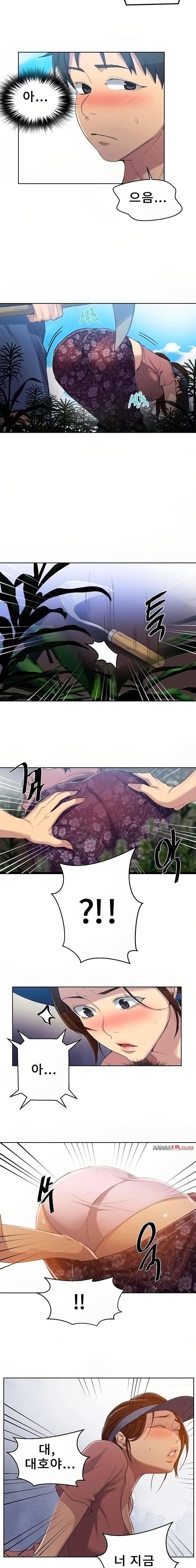 Secret Class Raw - Chapter 83 [photo 9] - MangaPorn