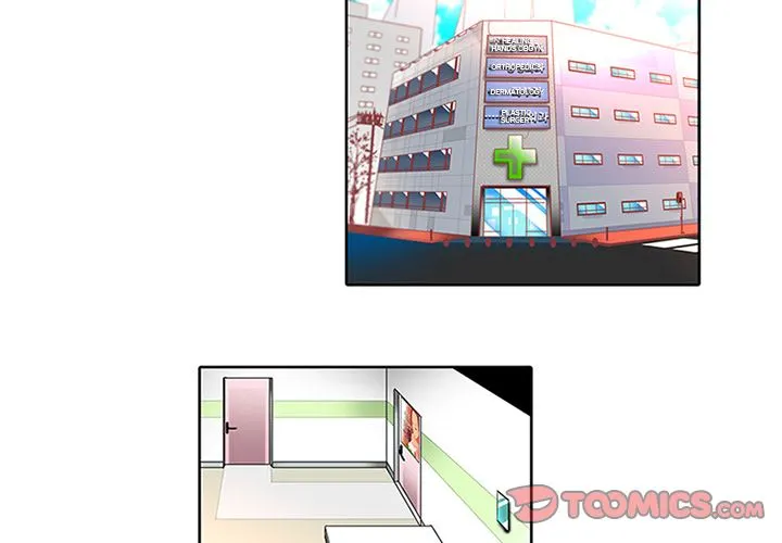 Healing Hands OBGYN - Chapter 17.1 [photo 2] - MangaPorn