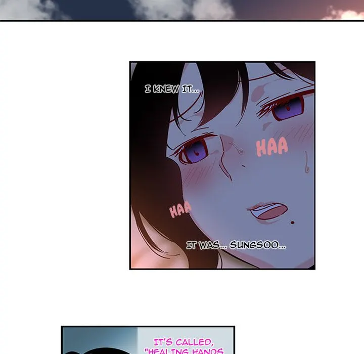 Healing Hands OBGYN - Chapter 18 [photo 52] - MangaPorn