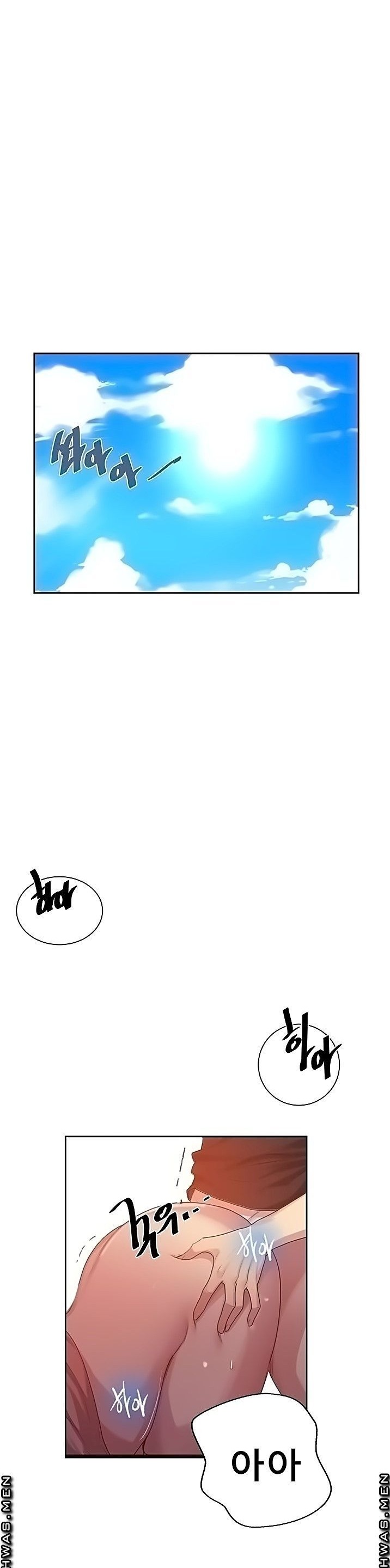 Secret Class Raw - Chapter 84 [photo 5] - MangaPorn