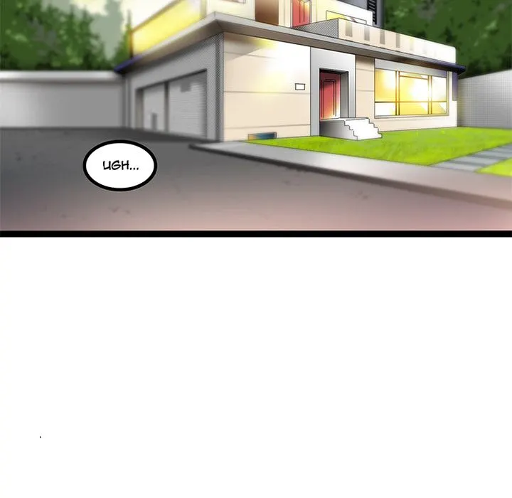 Healing Hands OBGYN - Chapter 23 [photo 30] - MangaPorn