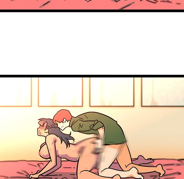 Healing Hands OBGYN - Chapter 25.1 [photo 12] - MangaPorn