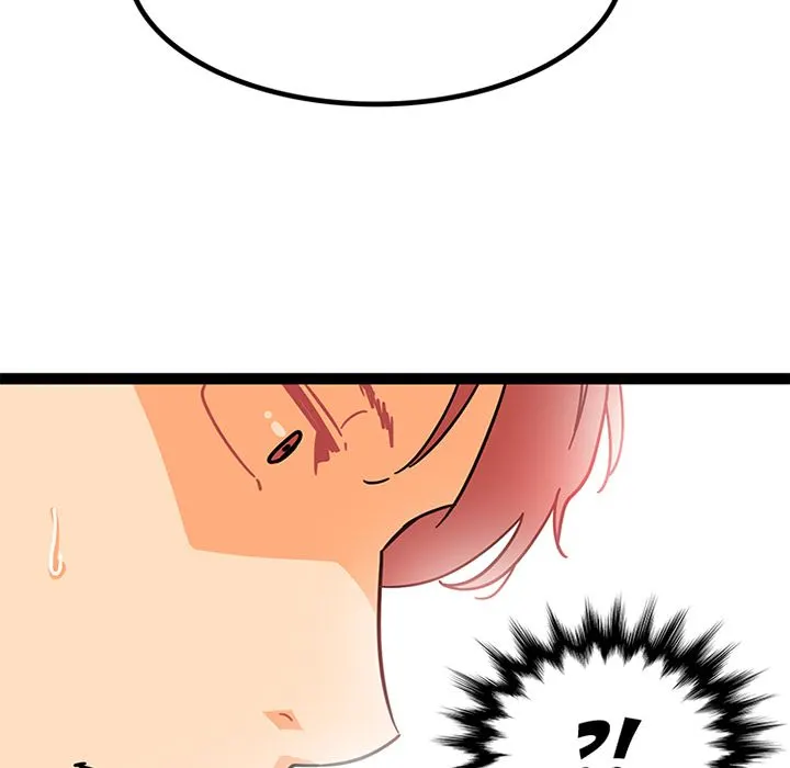 Healing Hands OBGYN - Chapter 25.1 [photo 51] - MangaPorn