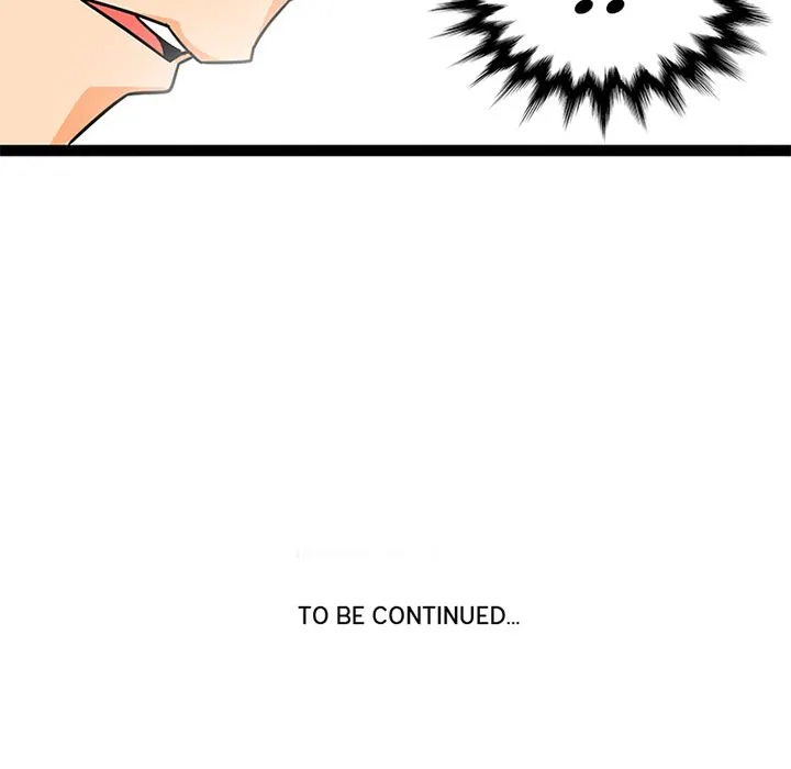 Healing Hands OBGYN - Chapter 25.1 [photo 52] - MangaPorn