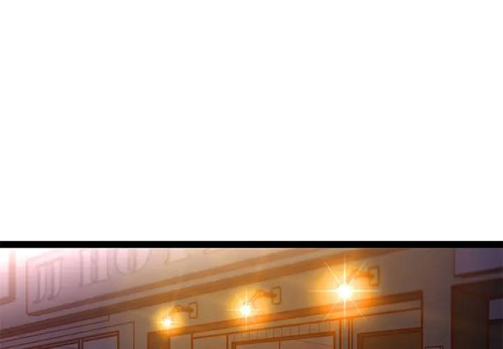 Healing Hands OBGYN - Chapter 26 [photo 4] - MangaPorn