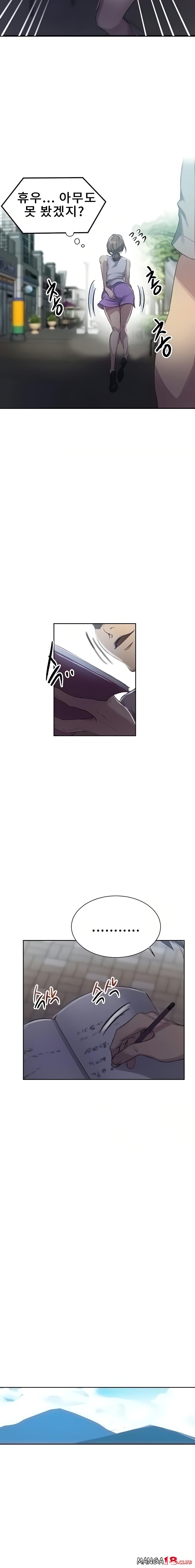 Secret Class Raw - Chapter 85 [photo 15] - MangaPorn