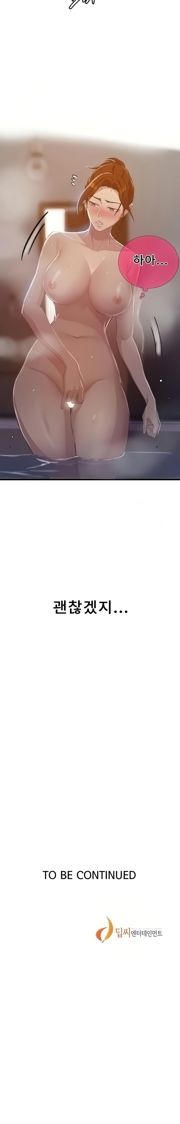 Secret Class Raw - Chapter 85 [photo 20] - MangaPorn