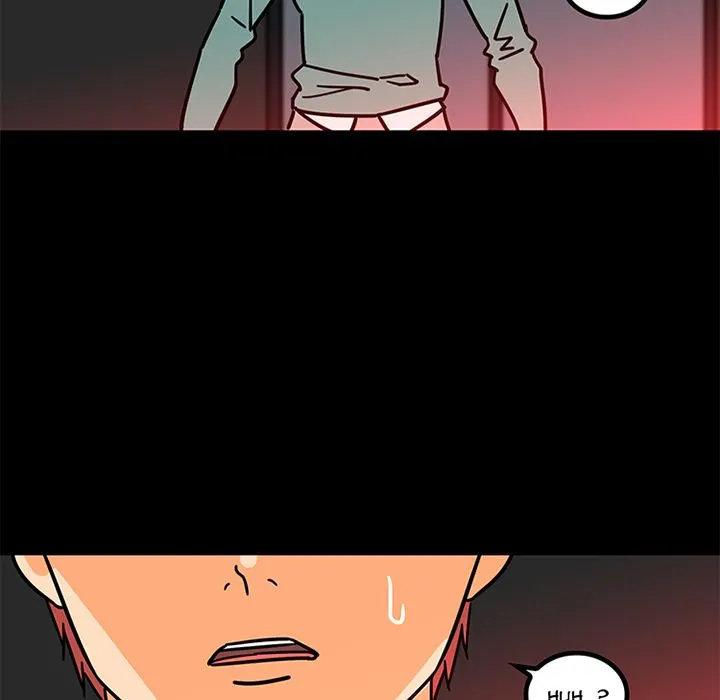 Healing Hands OBGYN - Chapter 27 [photo 56] - MangaPorn