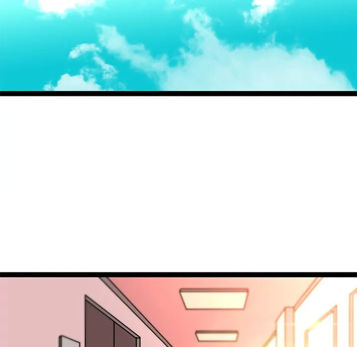 Healing Hands OBGYN - Chapter 27.1 [photo 40] - MangaPorn