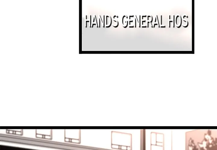 Healing Hands OBGYN - Chapter 29.1 [photo 3] - MangaPorn