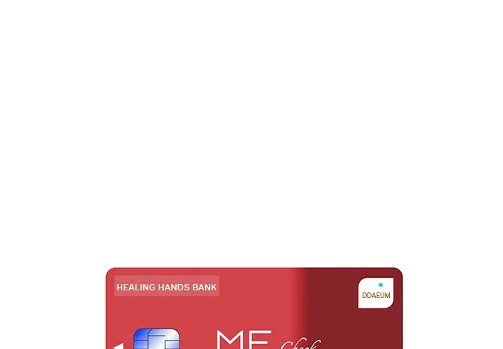 Healing Hands OBGYN - Chapter 30.1 [photo 2] - MangaPorn