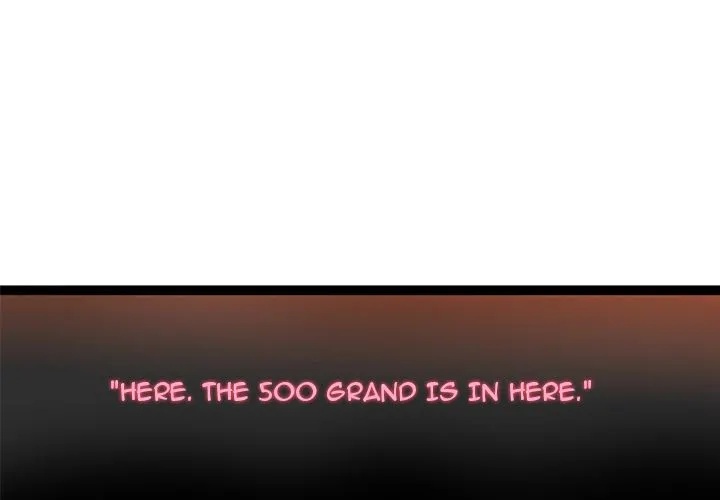 Healing Hands OBGYN - Chapter 30.1 [photo 4] - MangaPorn