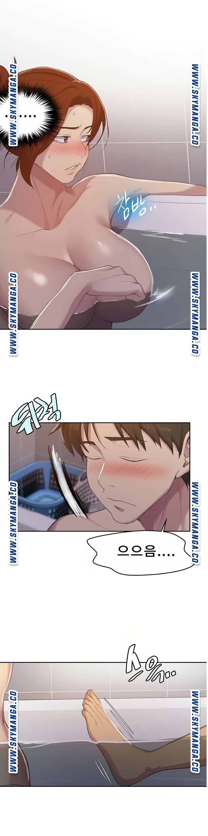 Secret Class Raw - Chapter 86 [photo 24] - MangaPorn