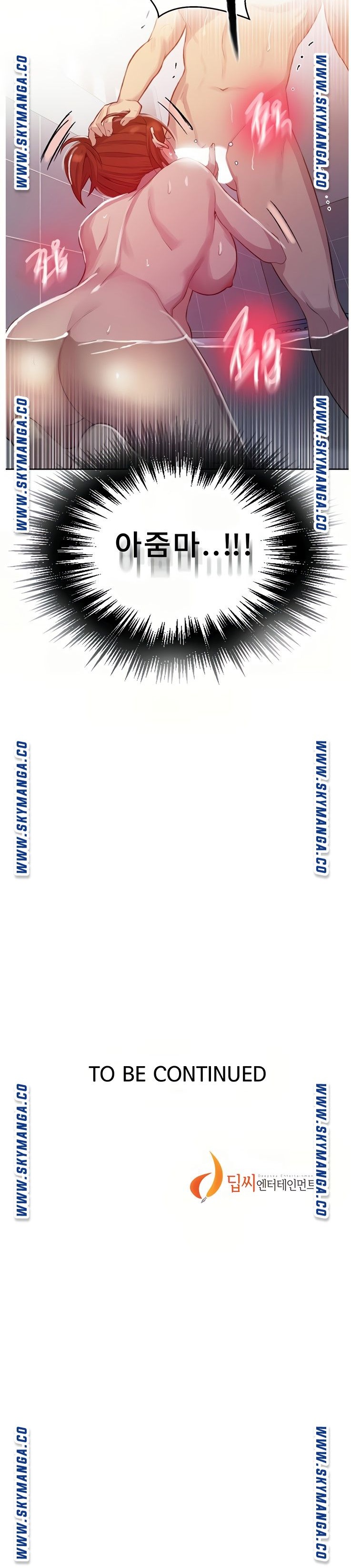 Secret Class Raw - Chapter 86 [photo 33] - MangaPorn