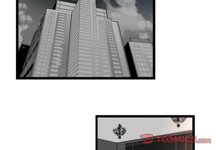 Healing Hands OBGYN - Chapter 32 [photo 2] - MangaPorn