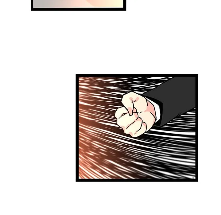 Healing Hands OBGYN - Chapter 33.1 [photo 11] - MangaPorn