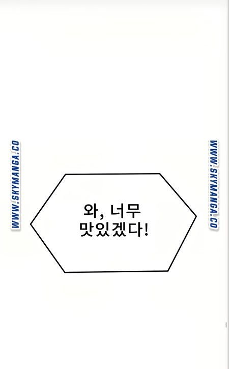 Secret Class Raw - Chapter 88 [photo 57] - MangaPorn