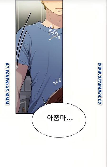 Secret Class Raw - Chapter 88 [photo 64] - MangaPorn