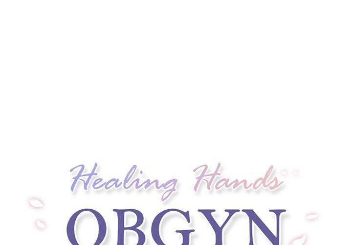 Healing Hands OBGYN - Chapter 45 [photo 1] - MangaPorn