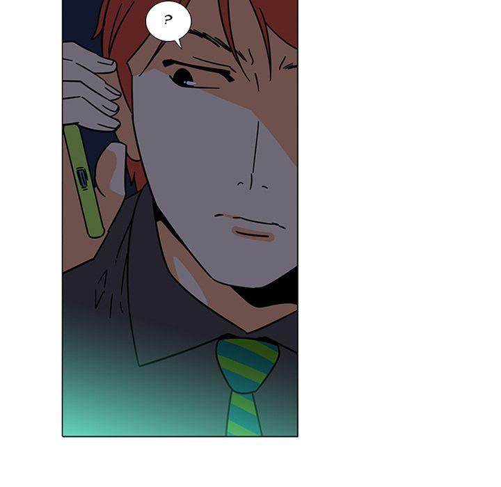 Healing Hands OBGYN - Chapter 45 [photo 69] - MangaPorn