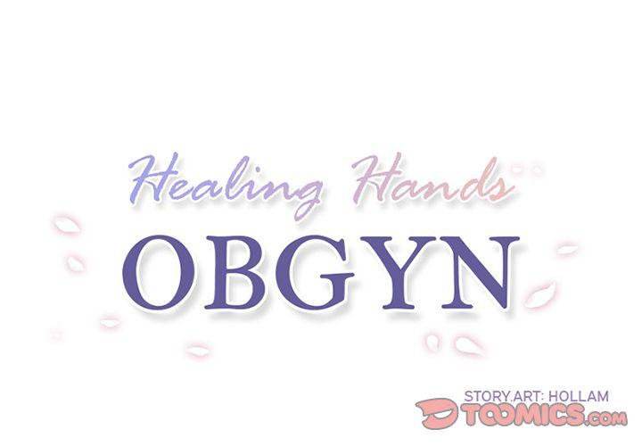 Healing Hands OBGYN - Chapter 46 [photo 1] - MangaPorn