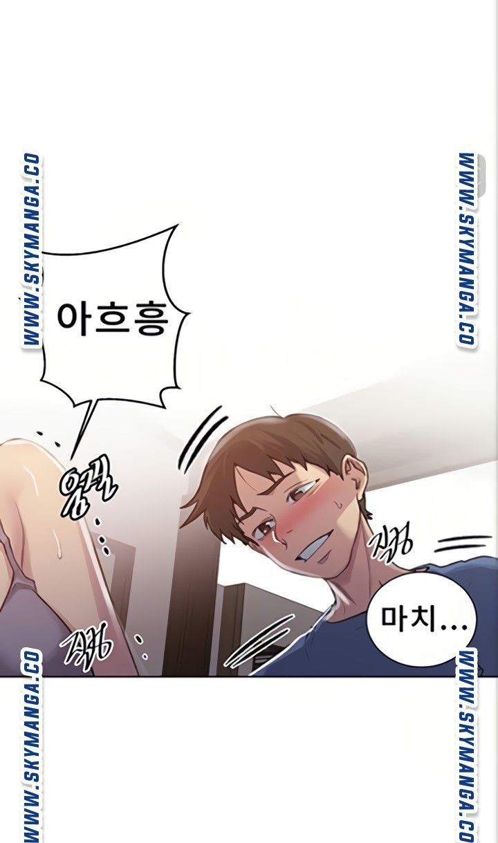 Secret Class Raw - Chapter 89 [photo 15] - MangaPorn