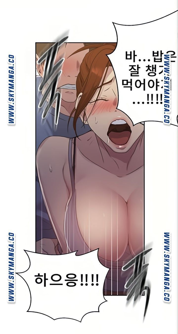 Secret Class Raw - Chapter 89 [photo 35] - MangaPorn