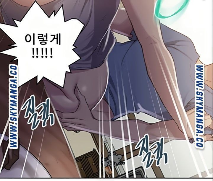 Secret Class Raw - Chapter 89 [photo 38] - MangaPorn