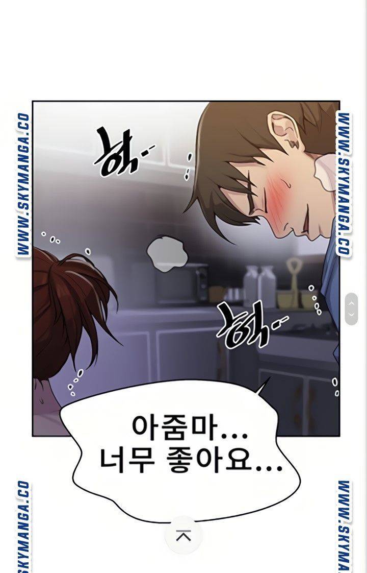 Secret Class Raw - Chapter 89 [photo 54] - MangaPorn