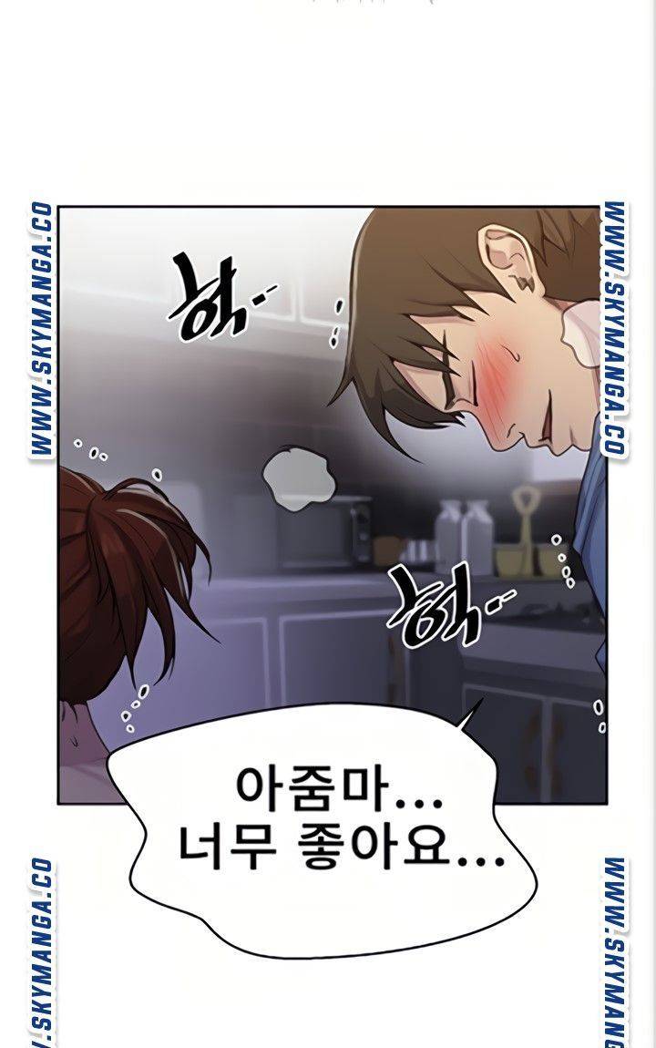 Secret Class Raw - Chapter 89 [photo 55] - MangaPorn