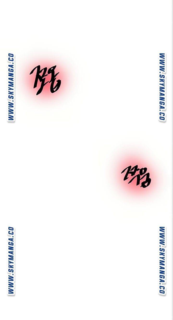 Secret Class Raw - Chapter 89 [photo 70] - MangaPorn