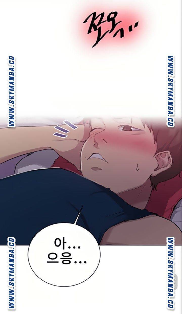 Secret Class Raw - Chapter 89 [photo 71] - MangaPorn