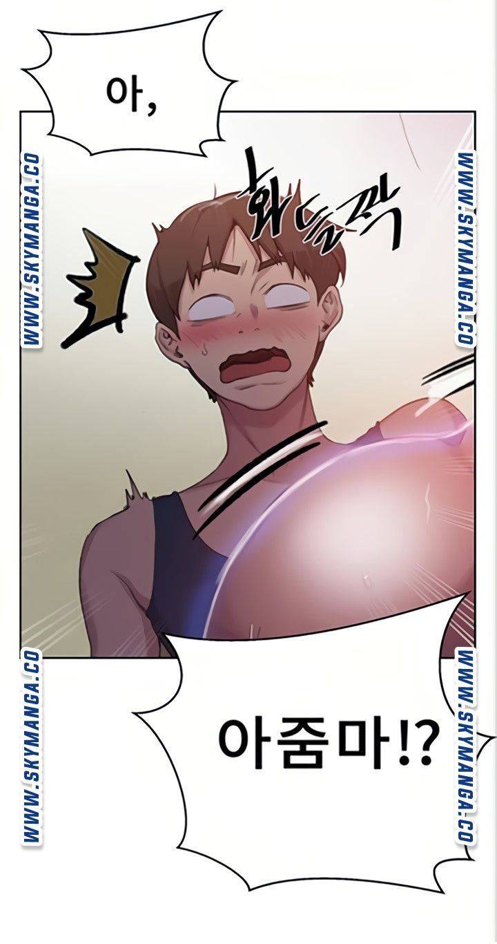 Secret Class Raw - Chapter 89 [photo 76] - MangaPorn