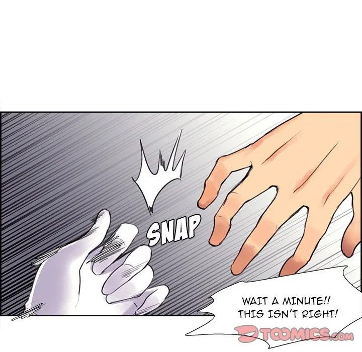 Erostica - Chapter 5 [photo 17] - MangaPorn