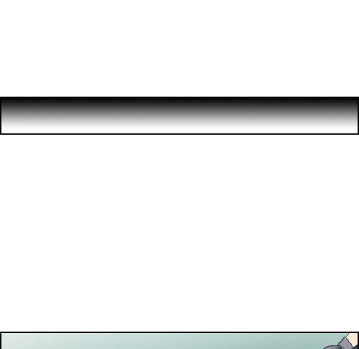 Erostica - Chapter 6 [photo 26] - MangaPorn