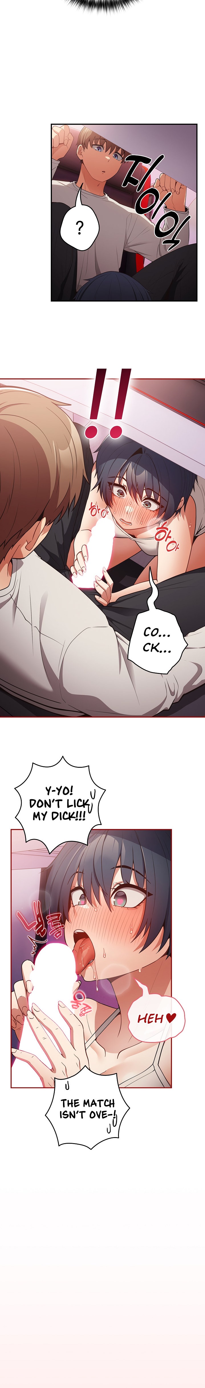 That’s Not How You Do It - Chapter 33 [photo 21] - MangaPorn