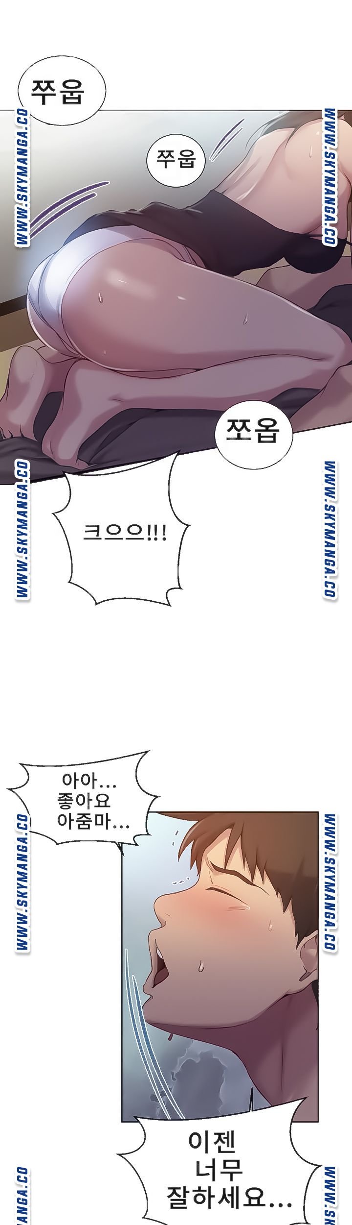 Secret Class Raw - Chapter 90 [photo 13] - MangaPorn