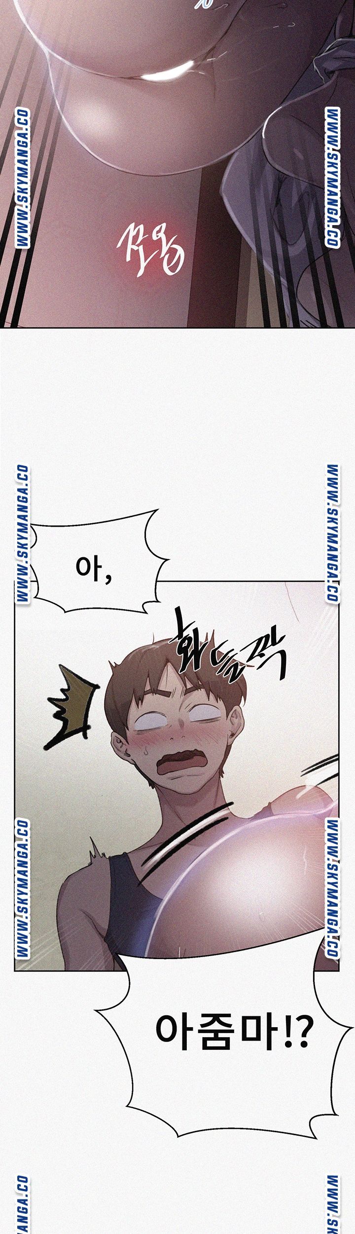 Secret Class Raw - Chapter 90 [photo 2] - MangaPorn