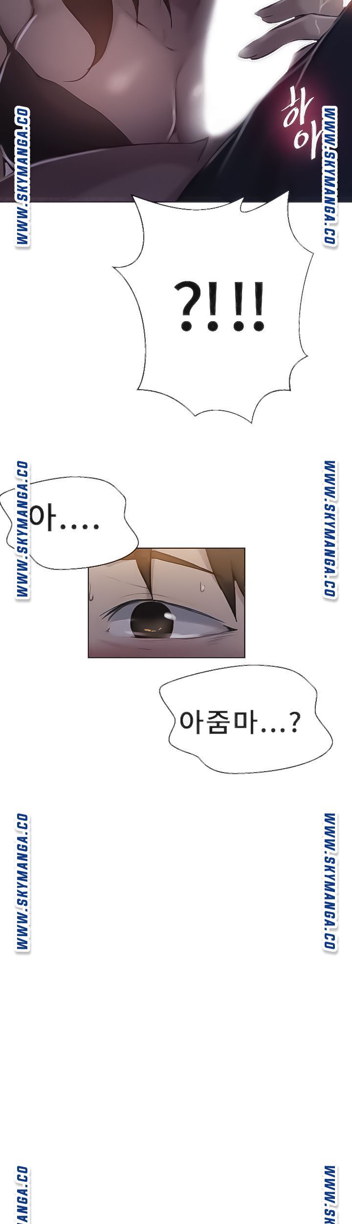 Secret Class Raw - Chapter 90 [photo 4] - MangaPorn