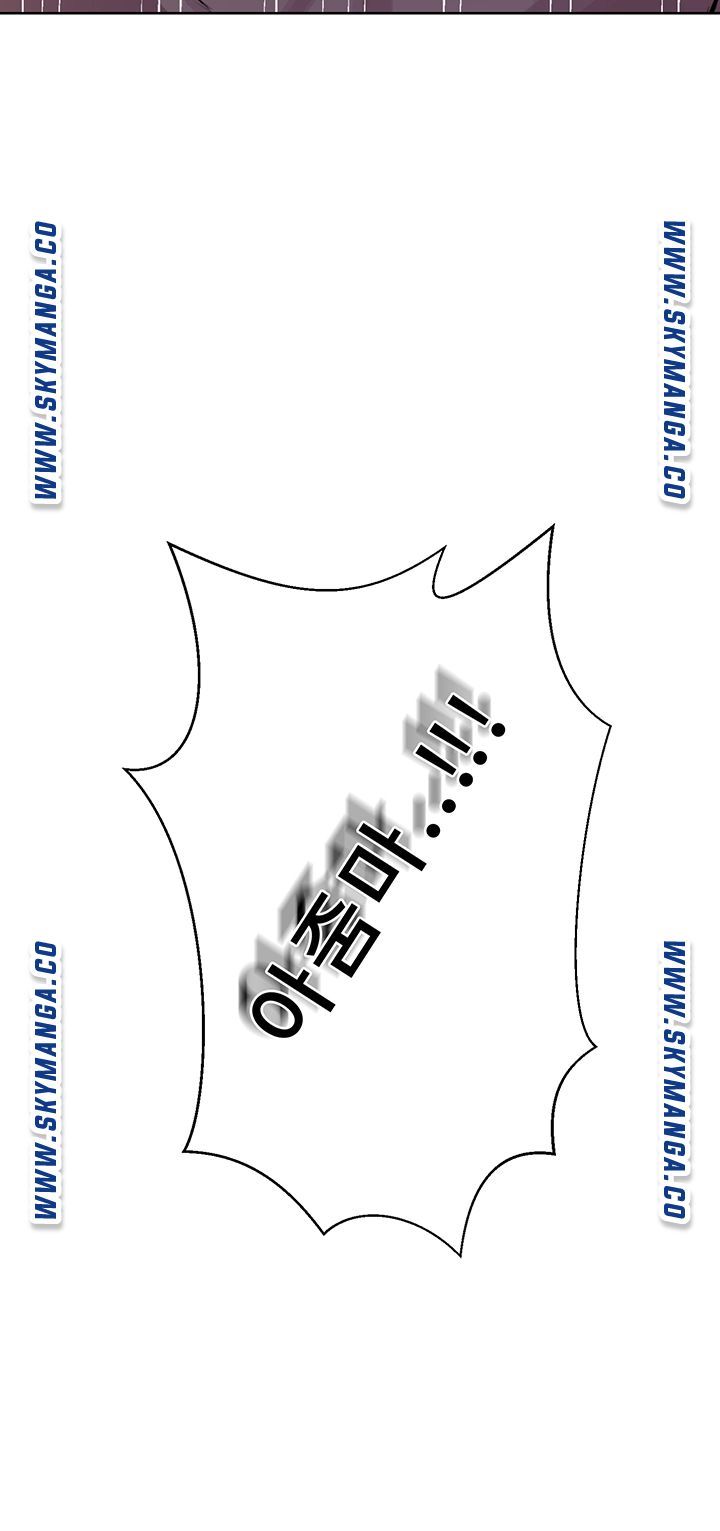 Secret Class Raw - Chapter 90 [photo 41] - MangaPorn