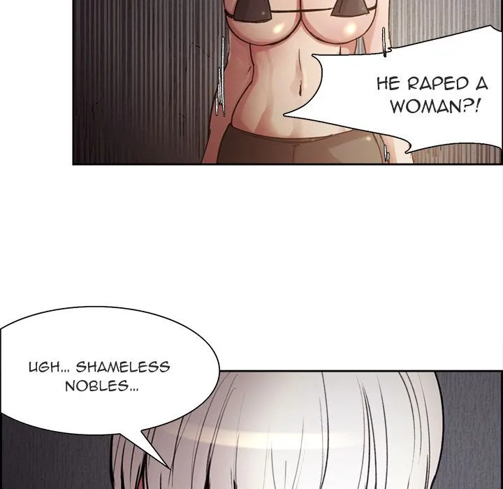 Erostica - Chapter 8 [photo 13] - MangaPorn