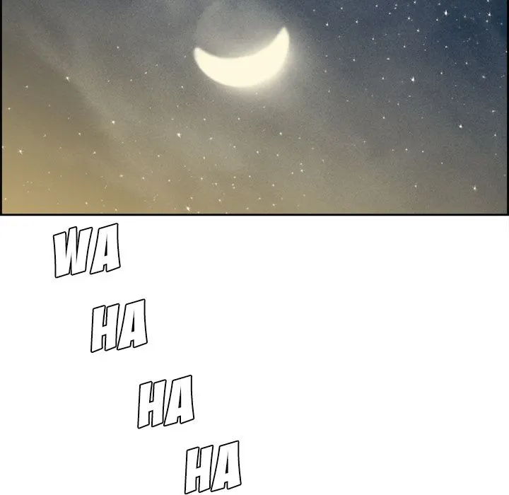 Erostica - Chapter 8 [photo 25] - MangaPorn