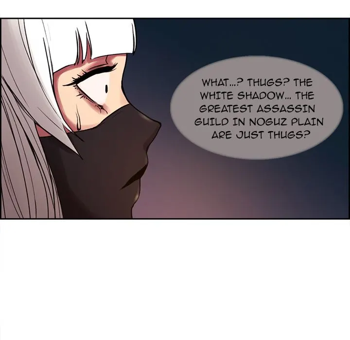 Erostica - Chapter 9 [photo 11] - MangaPorn