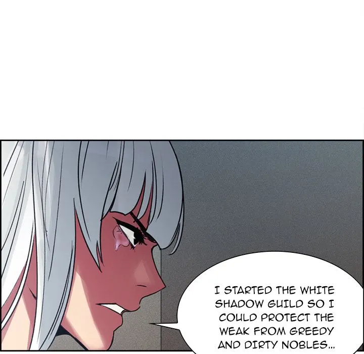 Erostica - Chapter 13 [photo 21] - MangaPorn