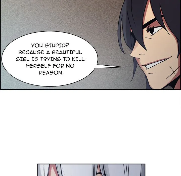 Erostica - Chapter 13 [photo 32] - MangaPorn