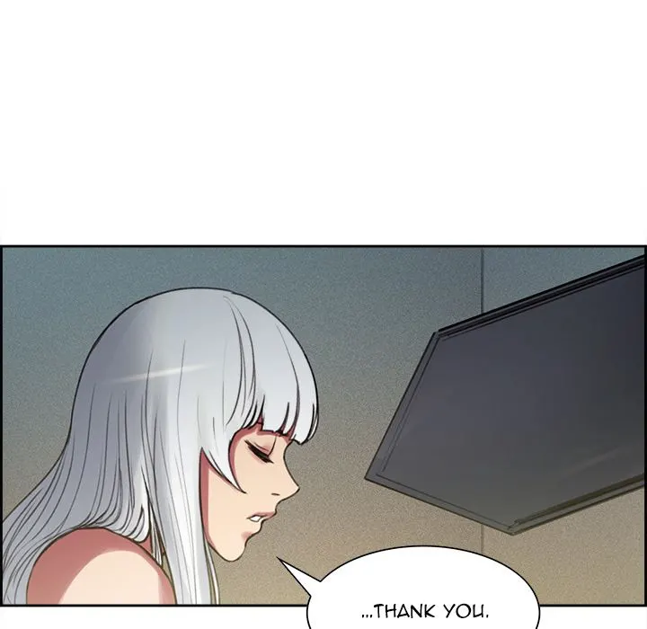 Erostica - Chapter 15 [photo 21] - MangaPorn