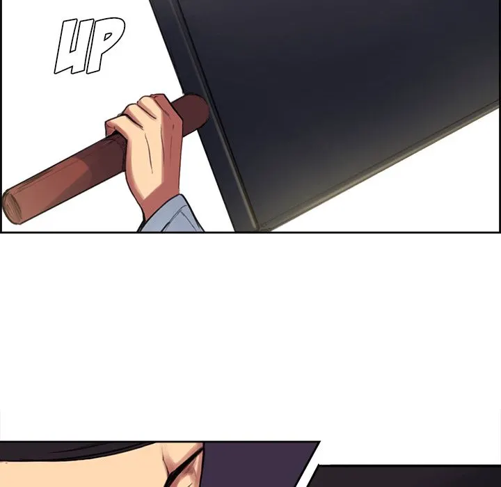 Erostica - Chapter 15 [photo 32] - MangaPorn