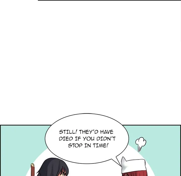 Erostica - Chapter 15 [photo 42] - MangaPorn